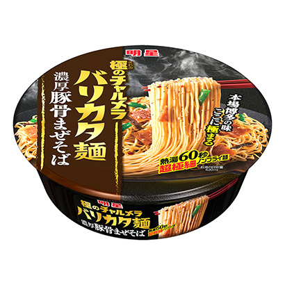 濮陽產(chǎn)品包裝設(shè)計(jì)(圖1)