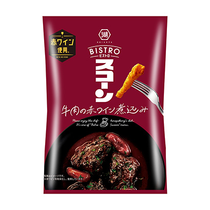 西寧產品包裝設計(圖2)