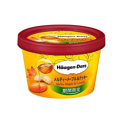 東莞創(chuàng)意包裝設(shè)計(jì)(圖1) 東莞創(chuàng)意包裝設(shè)計(jì)(圖1)