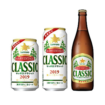 鞍山創(chuàng)意包裝設(shè)計(jì)(圖2)