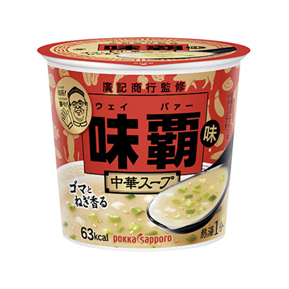 岳陽(yáng)面條粉絲包裝設(shè)計(jì)(圖2)