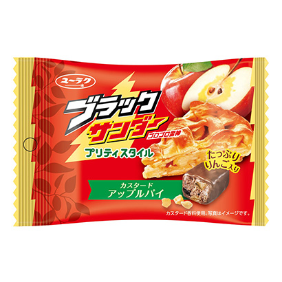 衡陽(yáng)產(chǎn)品包裝袋設(shè)計(jì)(圖2) 衡陽(yáng)產(chǎn)品包裝袋設(shè)計(jì)(圖2)