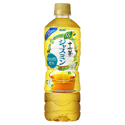 茂名飲料包裝設(shè)計(jì)(圖1) 茂名飲料包裝設(shè)計(jì)(圖1)