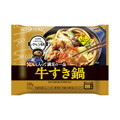 三明速凍食品包裝設(shè)計(jì)(圖1)