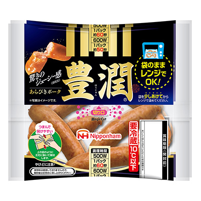 孝感火腿包裝設(shè)計(圖1)