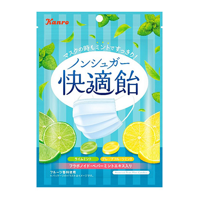 濰坊零食糖果包裝設(shè)計(jì)(圖1)