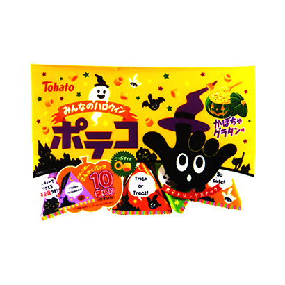 榆林特產(chǎn)零食包裝設(shè)計(圖1)