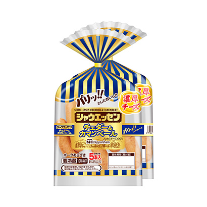 保定火腿食品包裝設計(圖1)