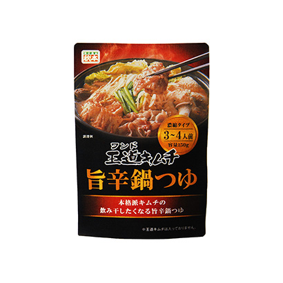 貴陽調(diào)味品包裝設(shè)計(jì)(圖1)