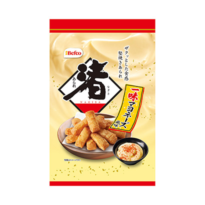 綿陽產(chǎn)品包裝設計(圖1)