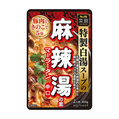 無錫農(nóng)特產(chǎn)品包裝設(shè)計(jì)(圖1)