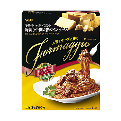 中山農(nóng)特產(chǎn)品包裝設(shè)計(jì)(圖2)