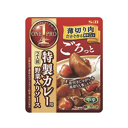 江門農(nóng)特產(chǎn)品包裝設(shè)計(jì)(圖2)