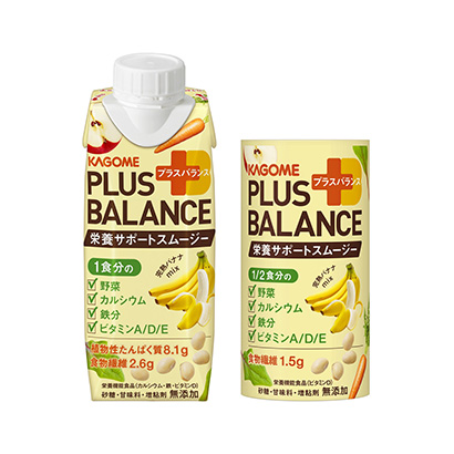 銀川農特產品包裝設計(圖2)