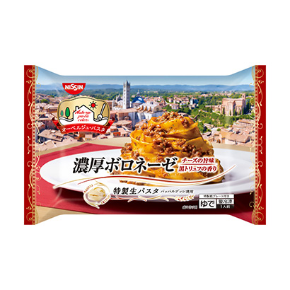 綿陽農(nóng)特產(chǎn)品包裝設(shè)計(jì)(圖1)