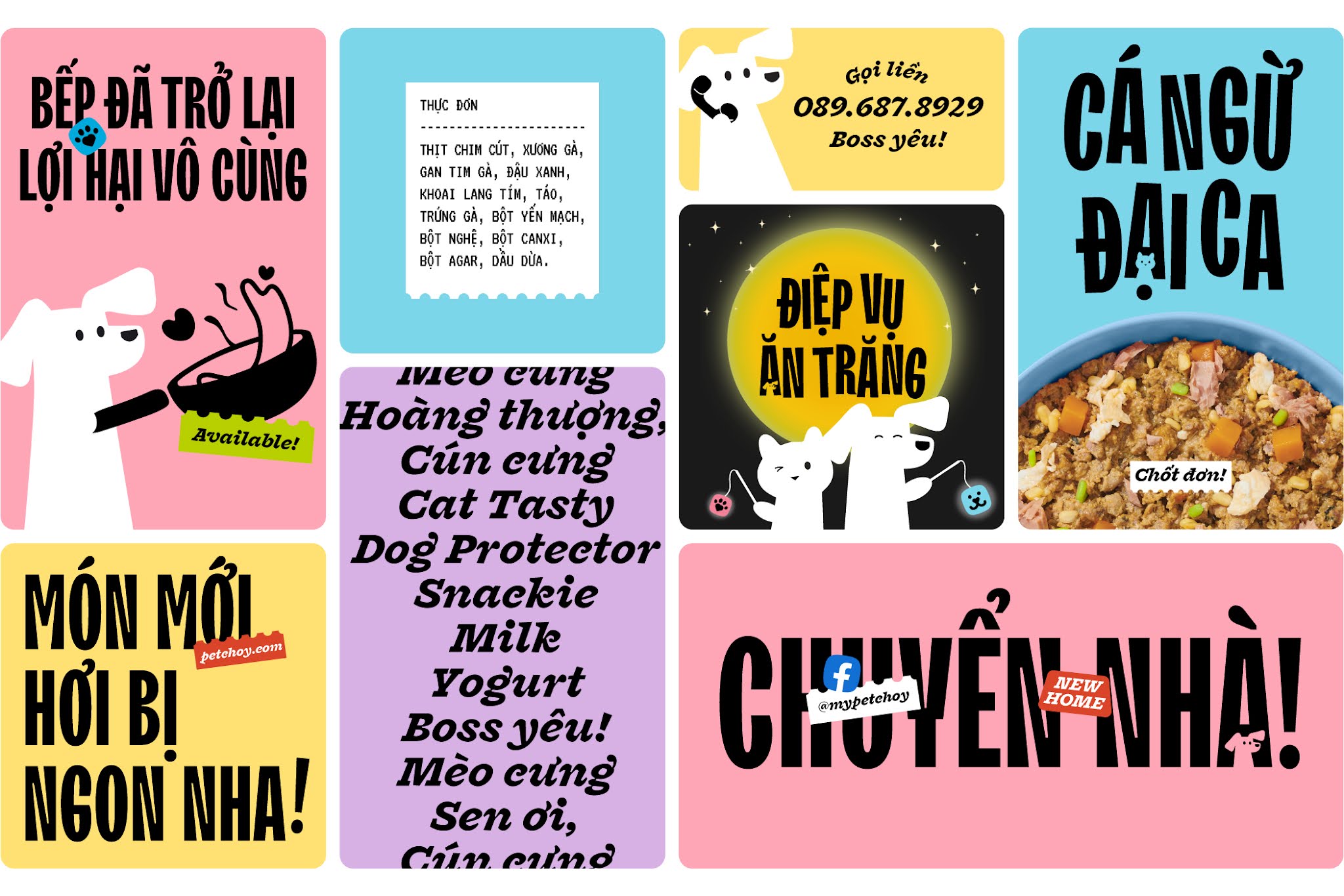 寵物包裝設(shè)計(jì)欣賞食品狗糧包裝設(shè)計(jì)欣賞貓糧包裝設(shè)計(jì)欣賞包裝設(shè)計(jì)全套(圖9)