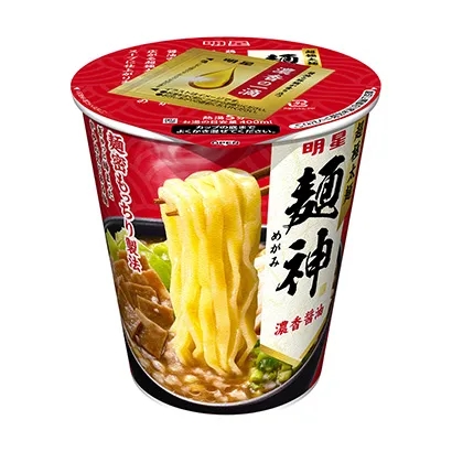 十款食品飲料包裝設(shè)計參考-第10期(圖3)