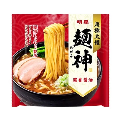 十款食品飲料包裝設(shè)計參考-第10期(圖2)
