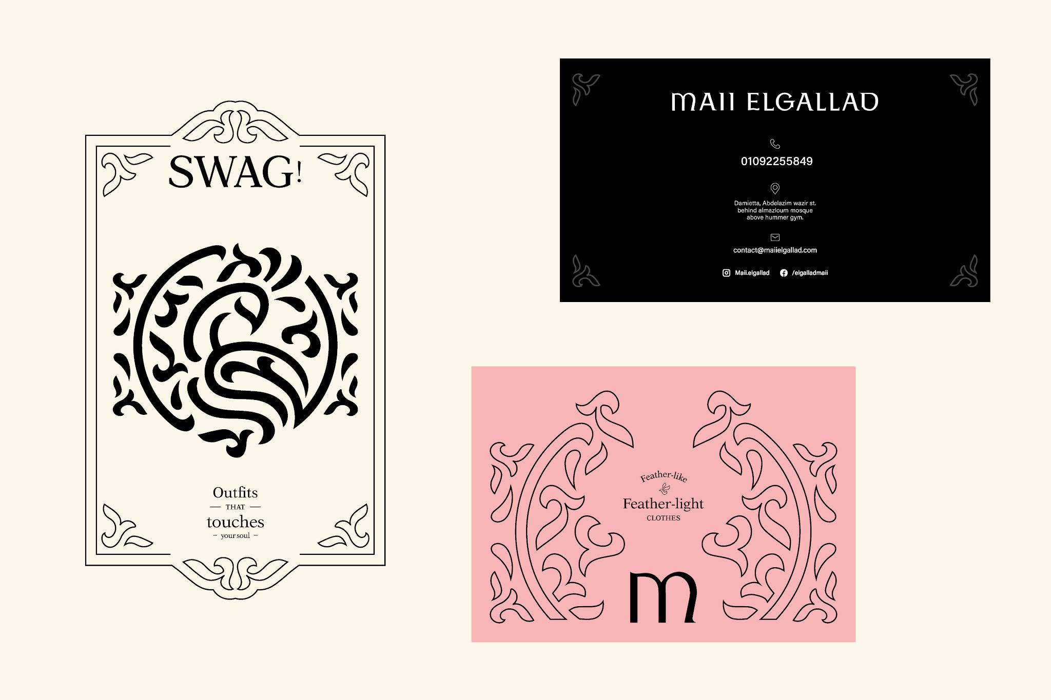 服裝品牌包裝設(shè)計這樣比較好(圖5)