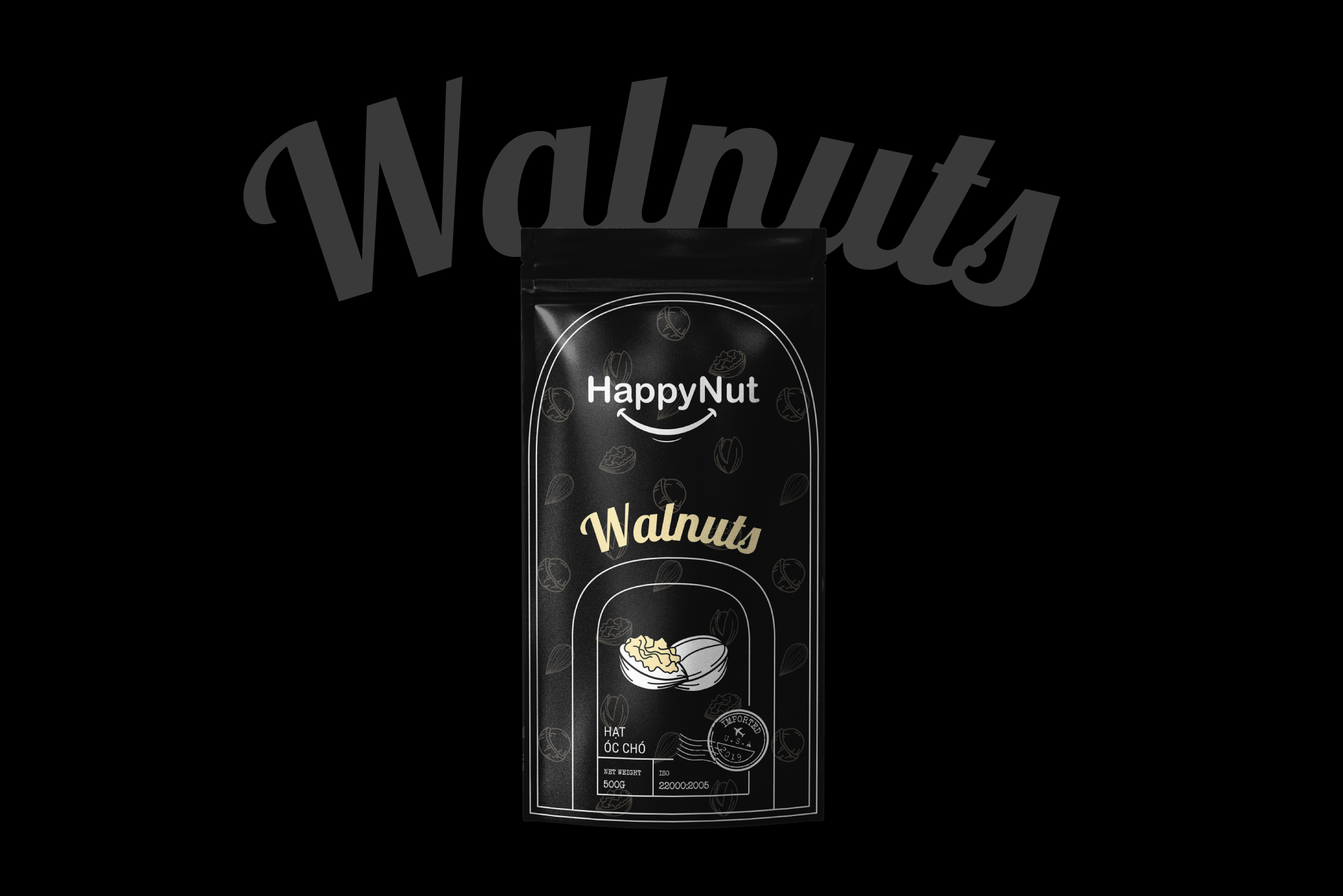 堅(jiān)果食品包裝袋該怎么設(shè)計(jì)(圖2) 堅(jiān)果食品包裝袋該怎么設(shè)計(jì)(圖2)