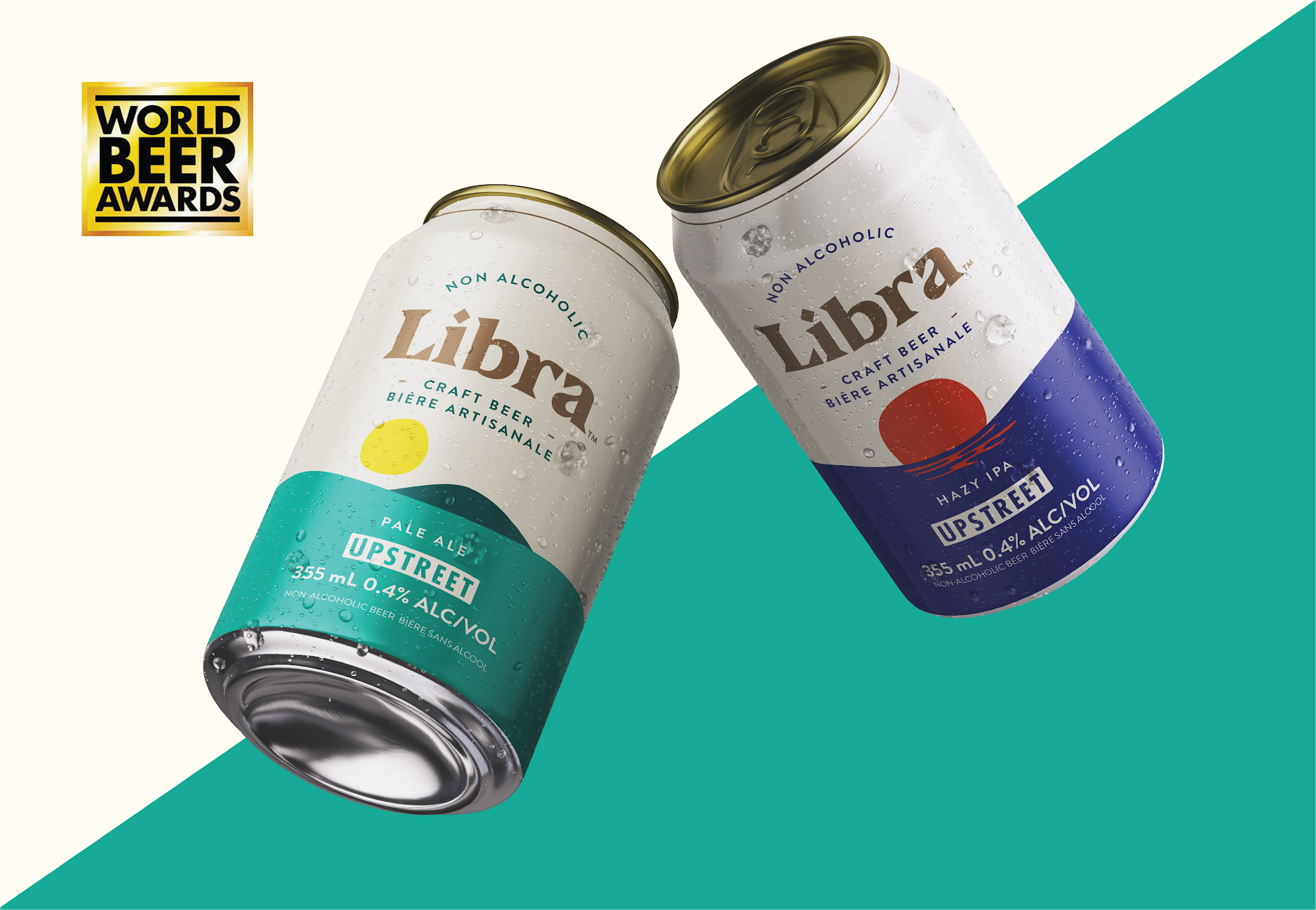 啤酒包裝設(shè)計這樣做沒毛病(圖1)