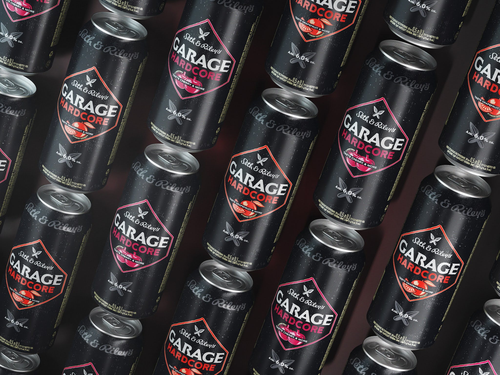 低酒精飲料包裝這樣設(shè)計(jì)(圖5) 低酒精飲料包裝這樣設(shè)計(jì)(圖5)