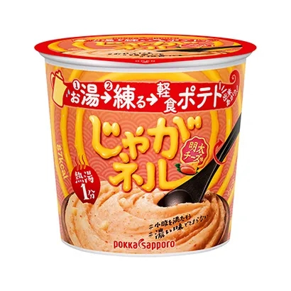 國外熟制品產(chǎn)品包裝設(shè)計圖參考(圖3)