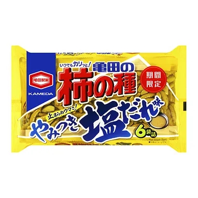 簡約的糖果包裝袋設計(圖3)