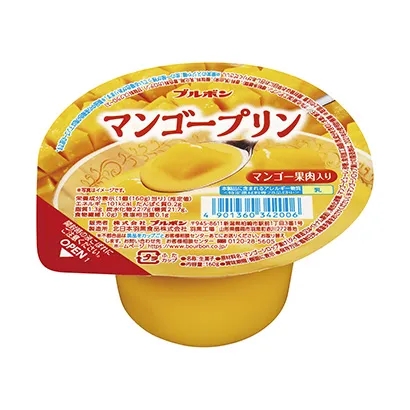 色彩亮麗的食品包裝袋這樣設(shè)計(jì)(圖2)