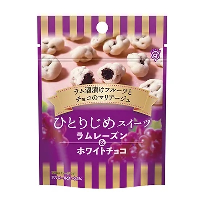 食品飲料包裝設(shè)計(jì)圖片參考(圖5)