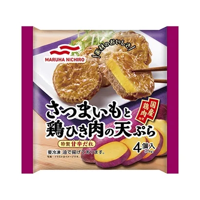 冷凍加工類食品包裝袋設(shè)計(jì)這樣做(圖4)