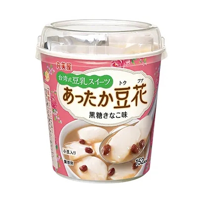 國(guó)外健康食品包裝設(shè)計(jì)圖參考(圖1)