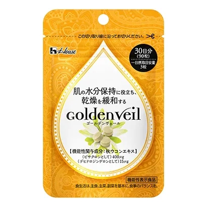 零食飲料包裝設(shè)計參考(圖1)