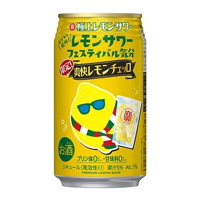 零食飲料包裝設(shè)計參考(圖4)