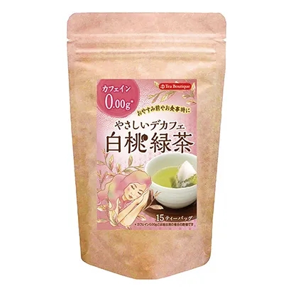 袋裝茶葉包裝設(shè)計(jì)參考(圖1)