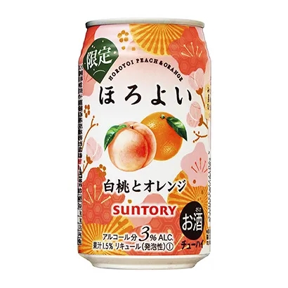 酒水飲料類外包裝設(shè)計(jì)作品參考(圖2) 酒水飲料類外包裝設(shè)計(jì)作品參考(圖2)