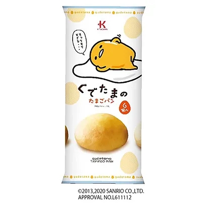 安康創(chuàng)意食品包裝袋設(shè)計(jì)(圖4) 安康創(chuàng)意食品包裝袋設(shè)計(jì)(圖4)