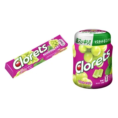 國(guó)外食品包裝設(shè)計(jì)佳作欣賞(圖2)