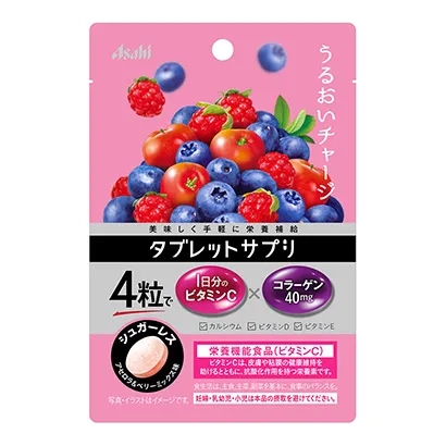 簡(jiǎn)約時(shí)尚糖果產(chǎn)品包裝袋可以設(shè)計(jì)(圖5) 簡(jiǎn)約時(shí)尚糖果產(chǎn)品包裝袋可以設(shè)計(jì)(圖5)