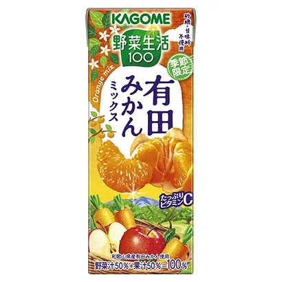 衢州食品飲料包裝這樣設(shè)計(jì)(圖3)