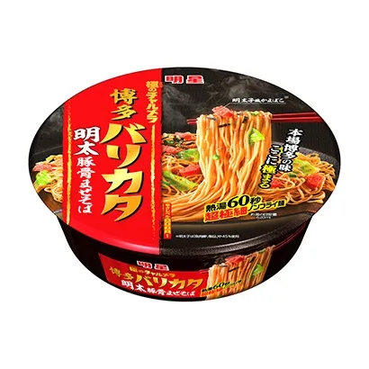 衢州食品飲料包裝這樣設(shè)計(jì)(圖5)