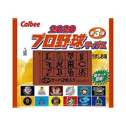 麗水糖果產品包裝設計(圖4)