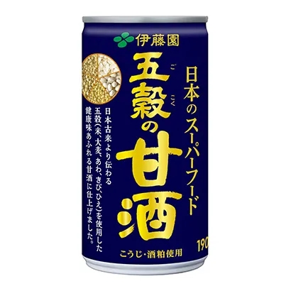 濃縮咖啡飲品包裝設(shè)計(jì)(圖5)