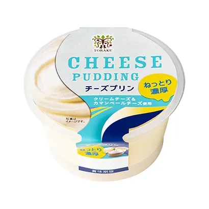 讓你忍不住要一口喝掉的酸奶包裝設(shè)計(jì)(圖4)