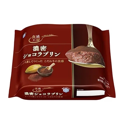 讓你忍不住要一口喝掉的酸奶包裝設(shè)計(jì)(圖5)