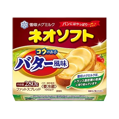 乳制品包裝這樣設(shè)計(jì)很有質(zhì)感(圖4)