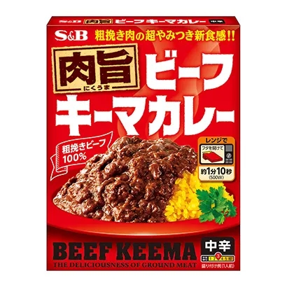 冷凍甜品創(chuàng)意包裝設(shè)計作品參考(圖4)