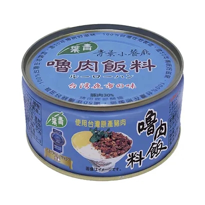 臺灣風(fēng)味食品包裝這樣設(shè)計(jì)(圖1)