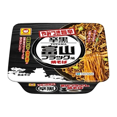 臨汾食品包裝設(shè)計(jì)參考(圖4) 臨汾食品包裝設(shè)計(jì)參考(圖4)