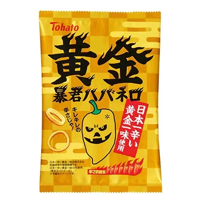 有趣的零食包裝袋可以這樣設(shè)計(jì)(圖3) 有趣的零食包裝袋可以這樣設(shè)計(jì)(圖3)